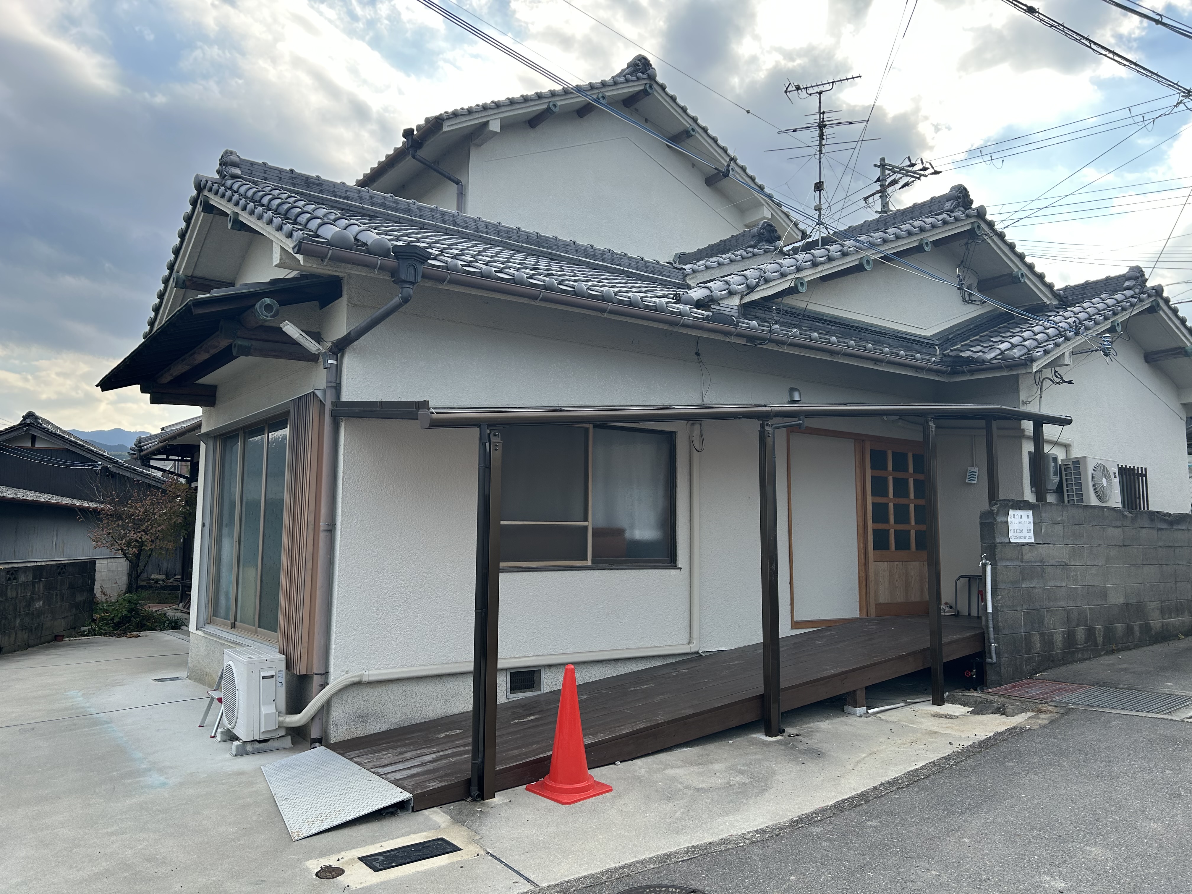 デイサービス